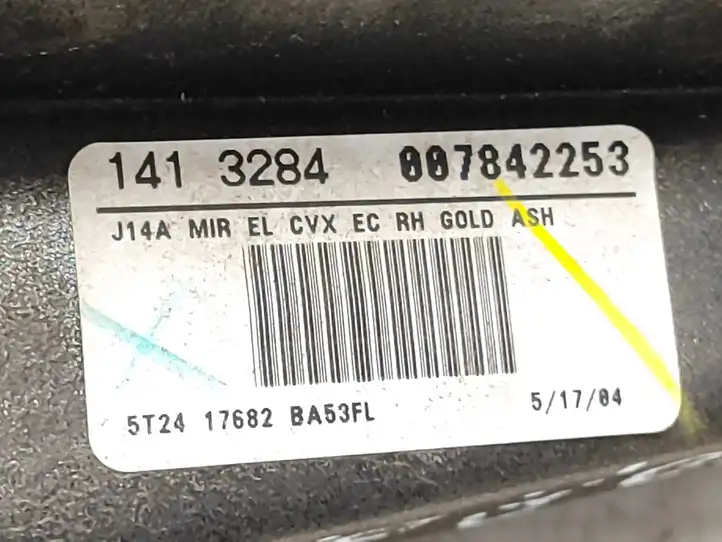 Mazda Tribute (2000 - 2004) E11015321 Боковое зеркало с электроприводом — фото 7