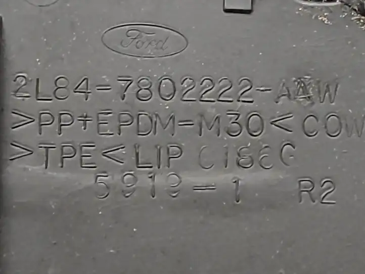 Mazda Tribute (2000 - 2004) YL847802223AKW Жабо стеклоочистителей — фото 9