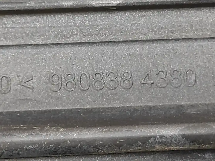 Peugeot Traveller (2016 - ) 9808384380 Молдинги раздвижных дверей — фото 7