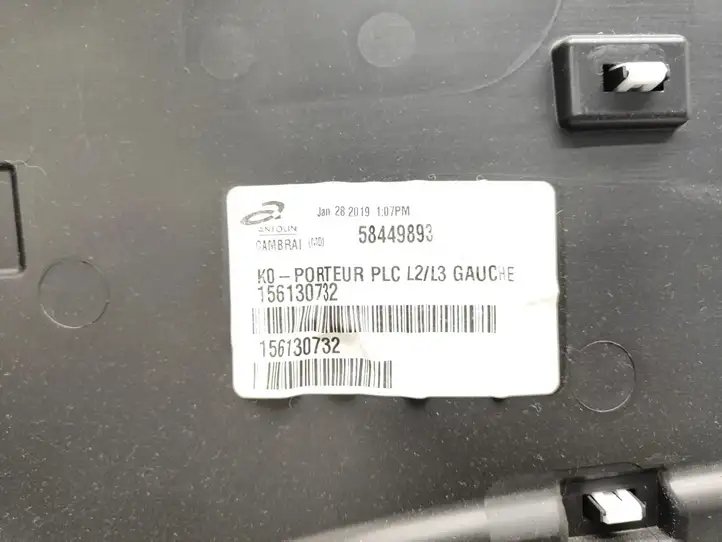 Peugeot Traveller (2016 - ) 98098781ZD Обшивка раздвижной двери — фото 3