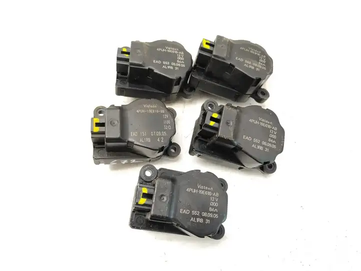 Citroen C5 (2004 - 2008) 4PUH19E616BB Двигатель задвижки потока воздуха — фото 1