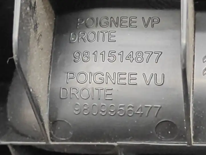 Peugeot Traveller (2016 - ) 9811514877 Внутренняя ручка раздвижной двери — фото 5