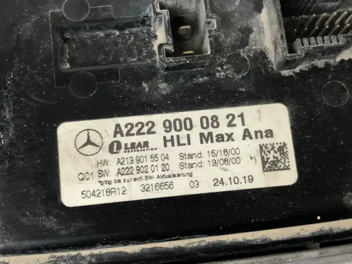 Mercedes-Benz GLE W167 (2019 - ) A2229000821 Блок розжига ксенона — фото 8