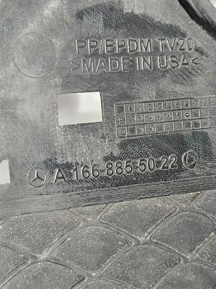 Mercedes-Benz GL X166 (2013 - 2019) A1668855022 Нижняя решетка переднего бампера — фото 7