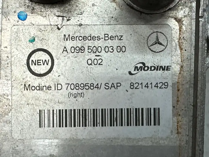 Mercedes-Benz C W205 (2014 - 2021) A0995000300 Радиатор охлаждения масла трансмиссии — фото 3