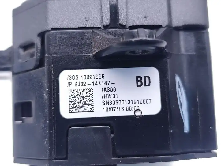 Land Rover Evoque I (2011 - 2015) BJ32-14K147-BD Кнопка DTC — фото 7