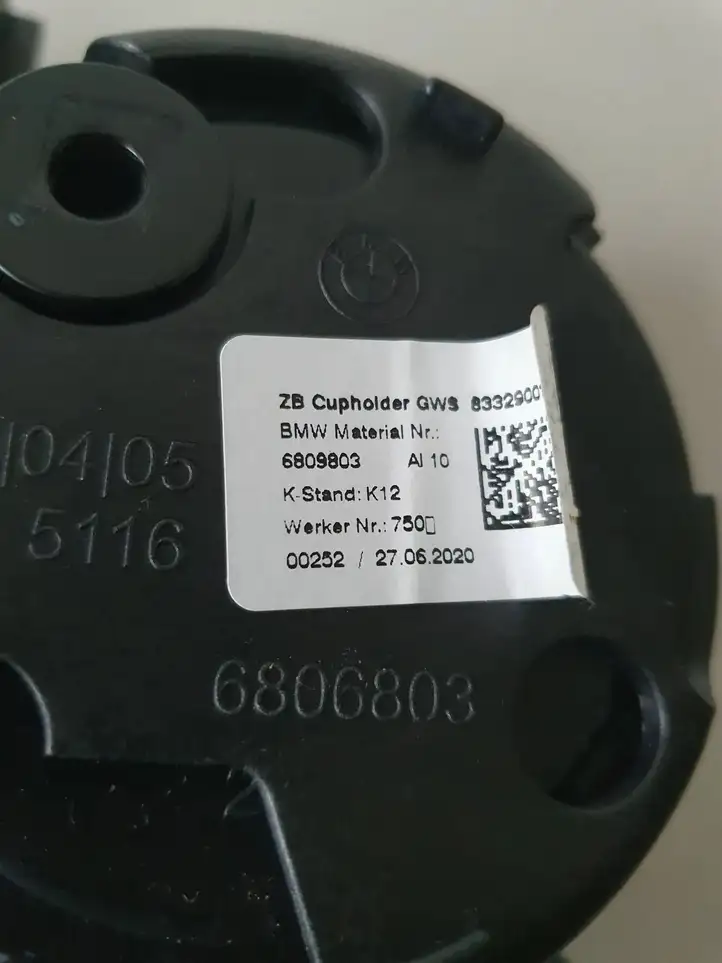 BMW 3 G20 G21 (2019 - ) 6806794 Ящик центральной консоли — фото 5