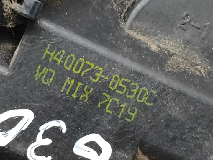 Kia Carnival (2006 - 2014) H400730530C Двигатель задвижки потока воздуха — фото 7