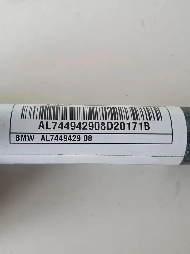 BMW 3 G20 G21 (2019 - ) 7449429 Привод подушки безопасности пешехода — фото 4