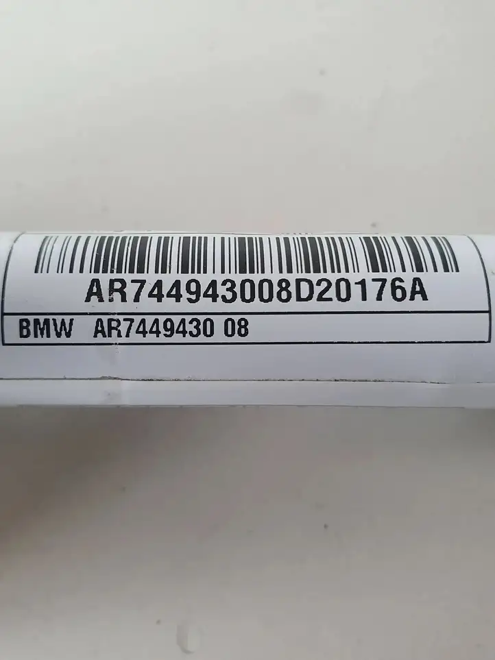 BMW 3 G20 G21 (2019 - ) 7449430 Привод подушки безопасности пешехода — фото 4