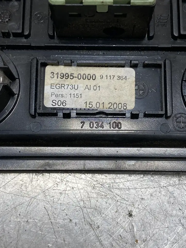 BMW 5 E60 E61 (2004 - 2010) 7034100 Накладка заднего прикуривателя — фото 5