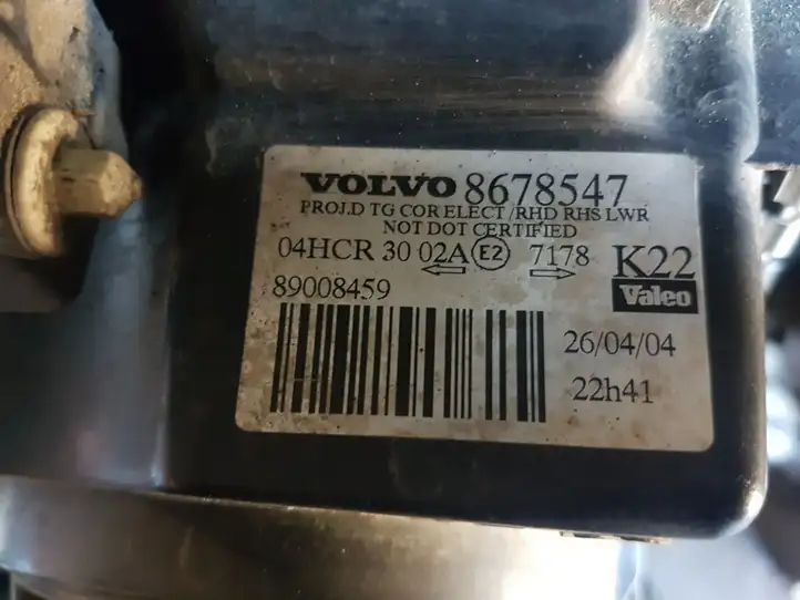 Volvo S80 (1998 - 2004) 8678547 Передняя фара — фото 2
