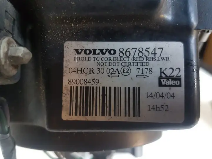 Volvo S80 (1998 - 2004) 8678547 Передняя фара — фото 3