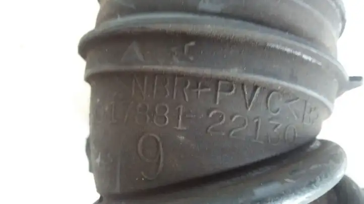 Toyota Corolla E120 E130 (2004 - 2007) 1788122130 Трубка подачи воздуха — фото 2