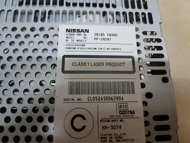 Nissan X-Trail T30 (2001 - 2007) 28185EQ300 CD/DVD чейнджер — фото 3