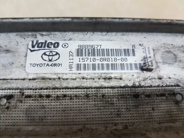 Lexus IS 220D-250-350 (2005 - 2010) 157100R01000 Кронштейн масляного фильтра — фото 2