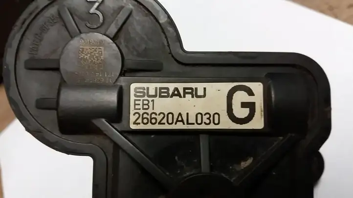 Subaru Outback (BS) (2014 - 2019) 26620AL030 Привод ручного тормоза — фото 1