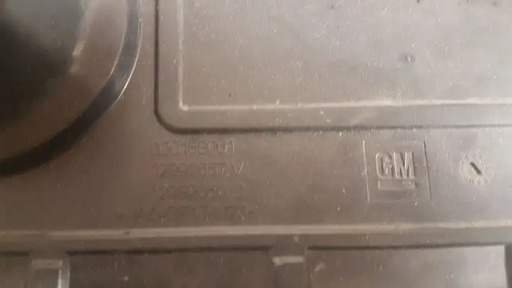 Opel Astra G (1998 - 2004) 330188061 Крышка двигателя декоративная — фото 2