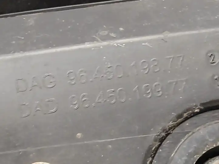 Citroen C3 (2002 - 2009) 9645019877 Жабо стеклоочистителей — фото 8