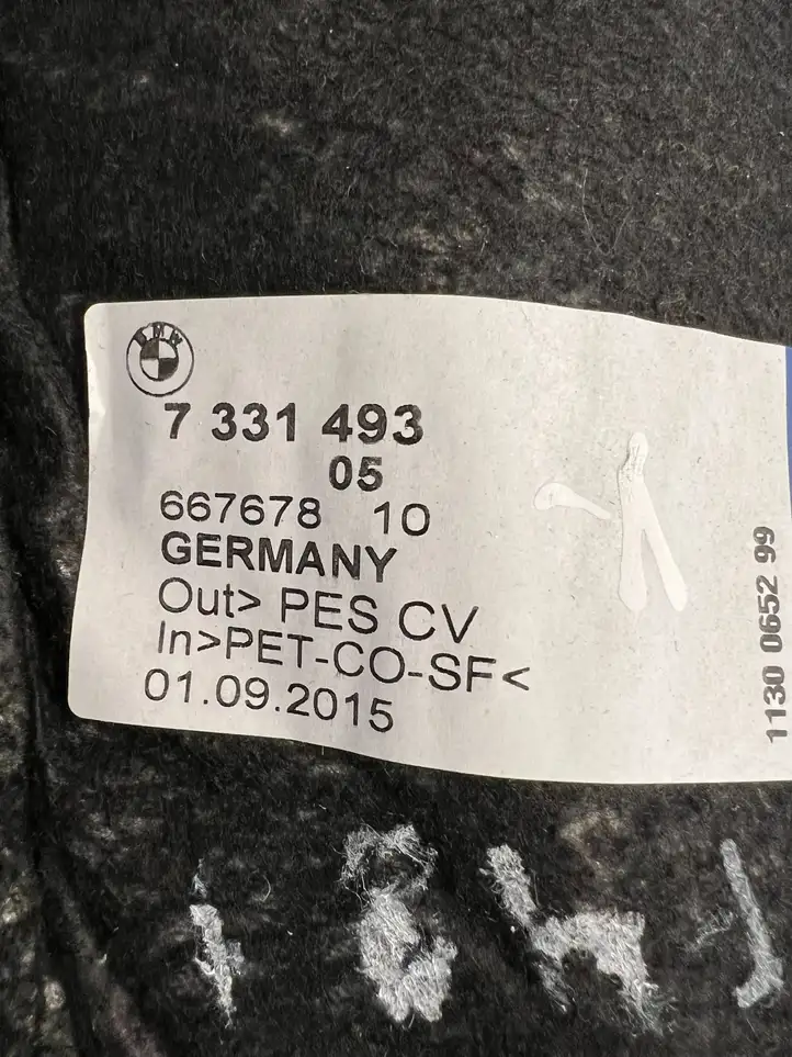 BMW X1 F48 F49 (2015 - 2022) 7331493 Звукоизоляция багажника — фото 3