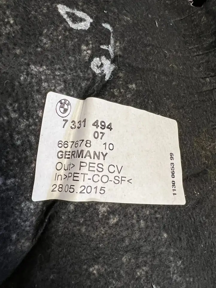 BMW X1 F48 F49 (2015 - 2022) 7331494 Звукоизоляция багажника — фото 3