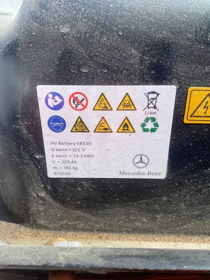 Mercedes-Benz EQB (2021 - ) A2433408102 Аккумулятор гибридного / электрического автомобиля — фото 1