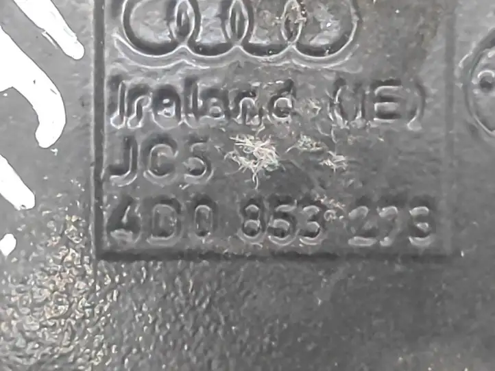 Audi A8 S8 D2 4D (1999 - 2002) 4D0853273 Прочая отделка задней двери — фото 5