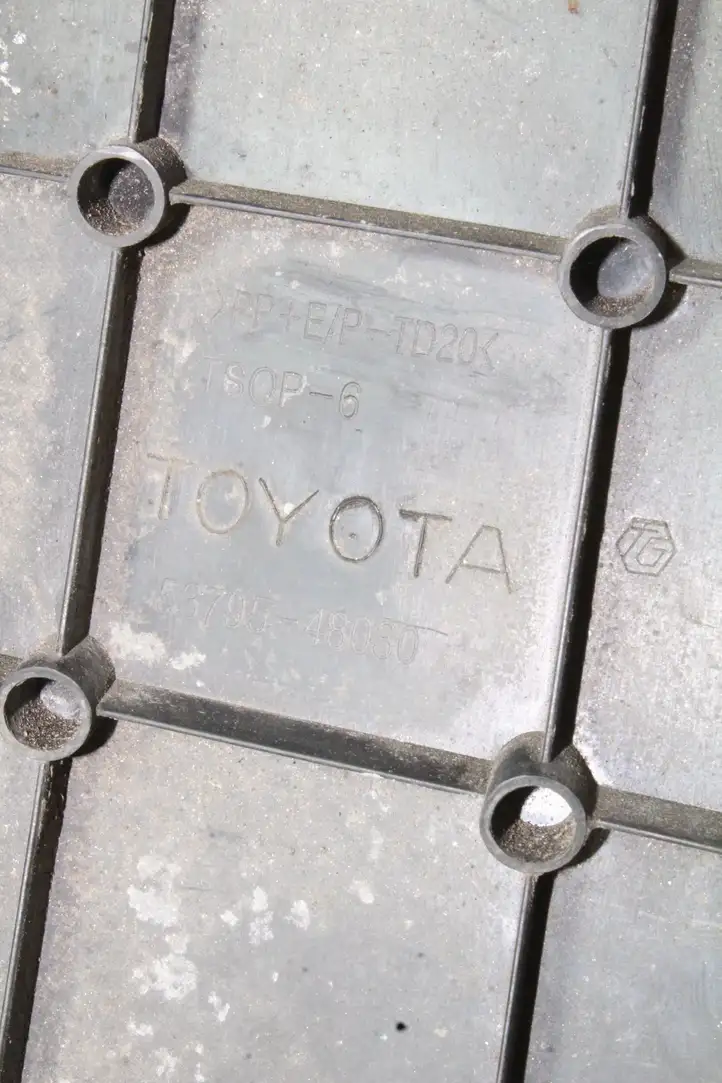 Lexus RX 450H (2008 - 2012) 5379548030 Крышка ящика аккумулятора — фото 8