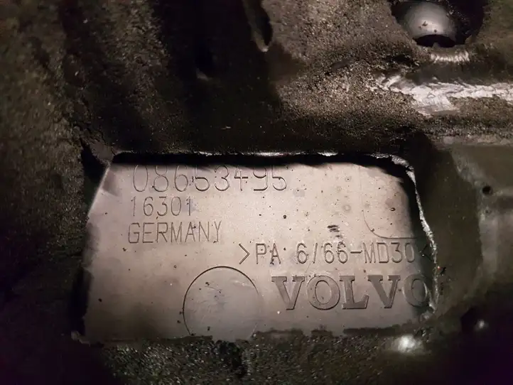 Volvo S60 (2000 - 2004) 08653495 Крышка двигателя декоративная — фото 2