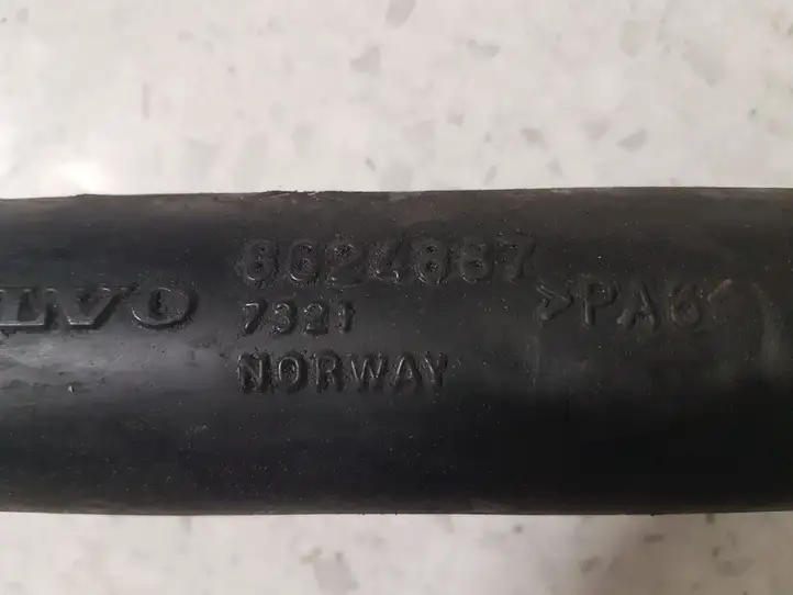 Volvo S60 (2000 - 2004) 8624887 Трубка подачи воздуха — фото 3