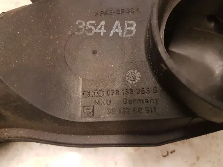 Audi A6 S6 C5 4B (2001 - 2004) 078133356S Детали воздухозаборника — фото 3