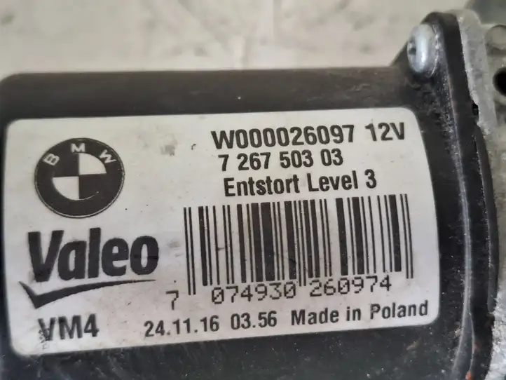 BMW 3 F30 F35 F31 (2012 - 2018) 074930260974 Механизм стеклоочистителя заднего стекла — фото 4