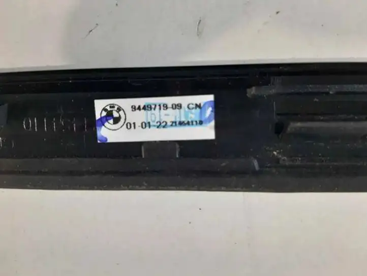 BMW iX (2021 - ) 9449719 Молдинг заднего крыла — фото 3