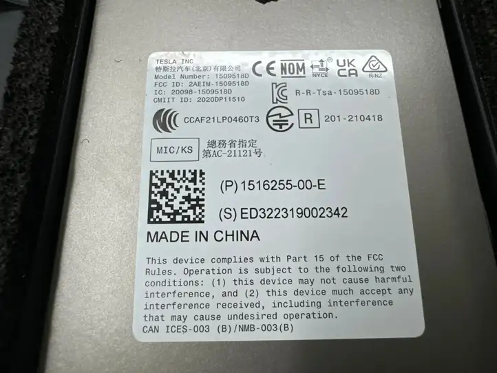 Tesla Model Y (2019 - 2024) 151625500E Наружная накладка стойки B — фото 7