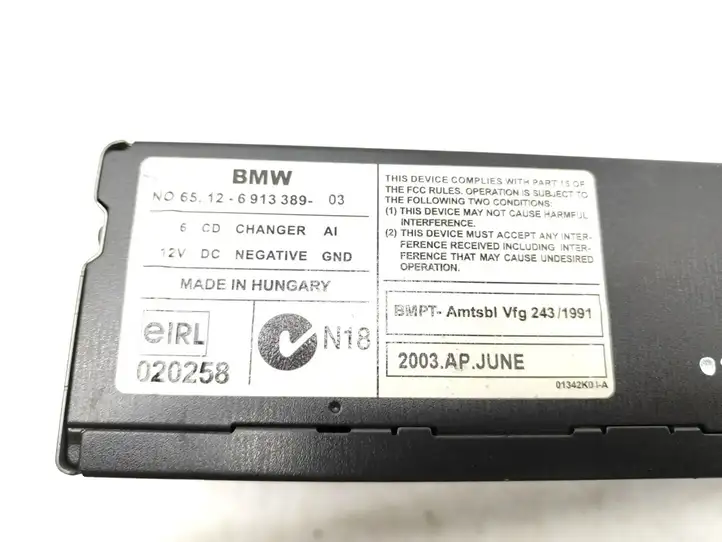 BMW Z4 E85 E86 (2002 - 2008) 65126913389 CD/DVD чейнджер — фото 6