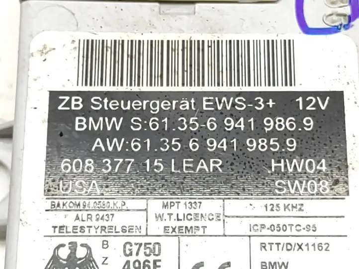BMW X3 E83 (2003 - 2010) 7795871 Комплект системы зажигания — фото 11