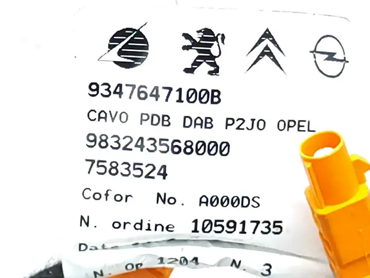 Opel Corsa F (2019 - ) 9347647100B Прочая электропроводка — фото 4