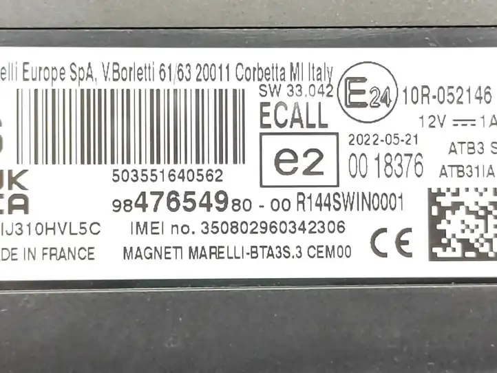 Opel Corsa F (2019 - ) 9847654980 Bluetooth модуль — фото 6