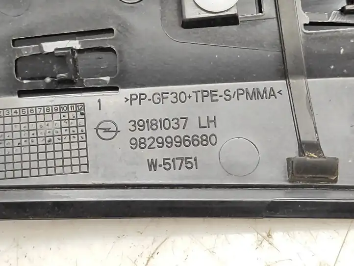 Opel Corsa F (2019 - ) 9829996680 Молдинги задней двери — фото 7