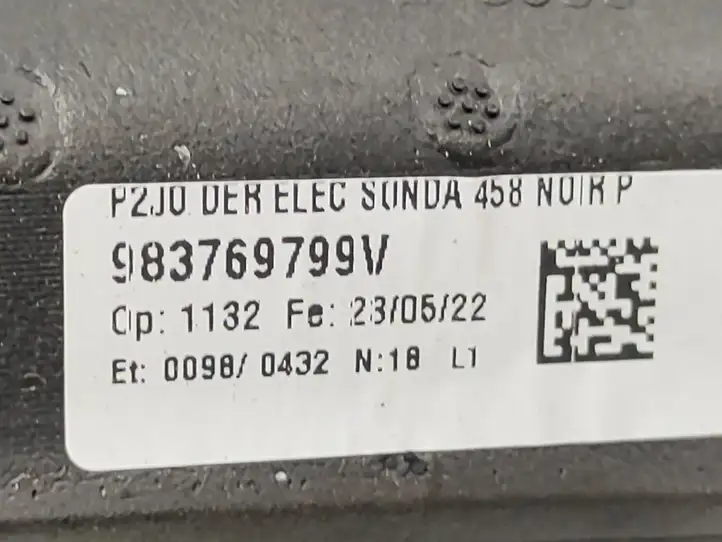 Opel Corsa F (2019 - ) 983769799V Боковое зеркало с электроприводом — фото 4
