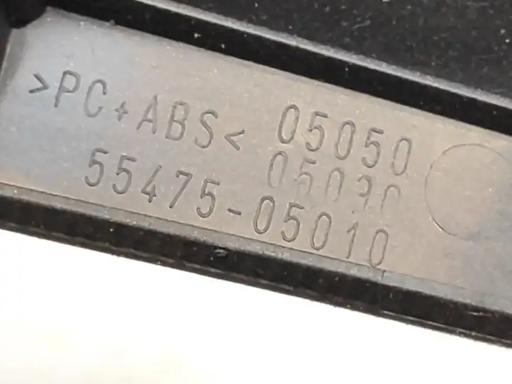 Toyota Avensis T250 (2003 - 2006) 84932 Отделка внутренней панели салона — фото 8