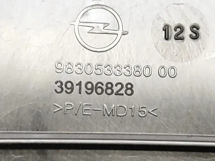 Opel Corsa F (2019 - ) 9830533380 Другая деталь консоли (туннеля) — фото 5
