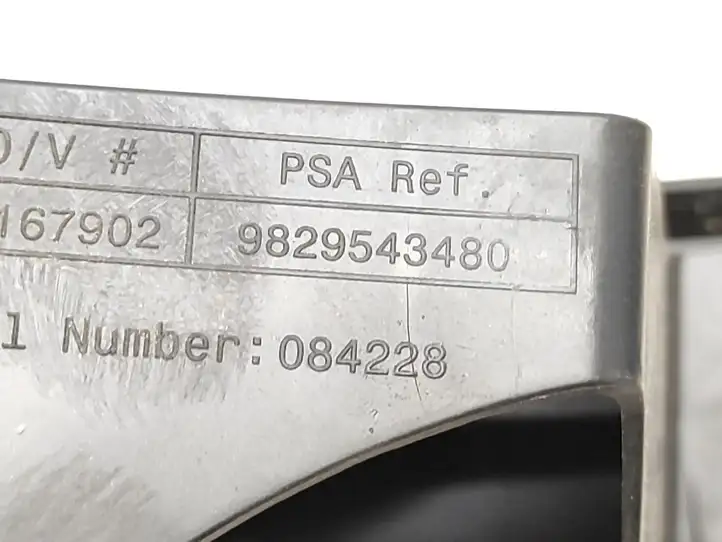 Opel Corsa F (2019 - ) 9829543480 Кронштейн заднего бампера — фото 6