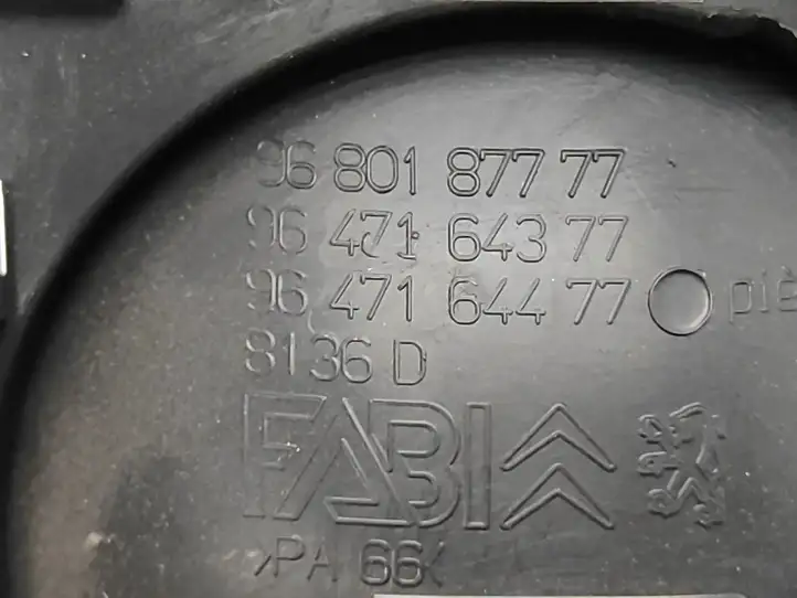 Citroen C2 (2008 - 2014) 9680187877 Внутренняя ручка двери — фото 5