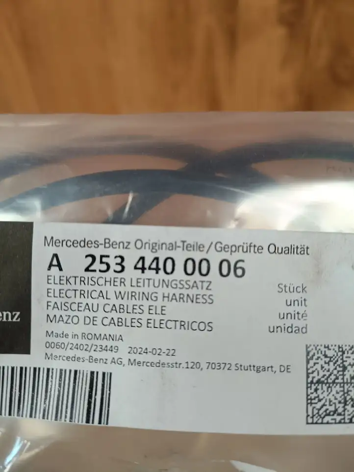 Mercedes-Benz GLC X253/C253 (2015 - ) A253440006 Проводка тормозной системы — фото 3