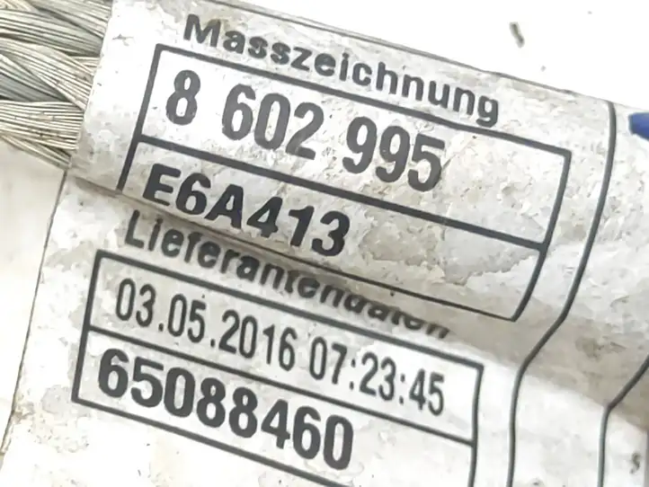 BMW X1 F48 F49 (2015 - 2022) 8602995 Минусовой провод аккумулятора — фото 5
