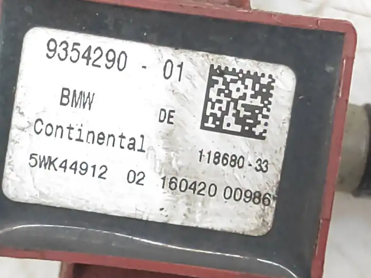 BMW X1 F48 F49 (2015 - 2022) 9354290 Датчик удара SRS — фото 5