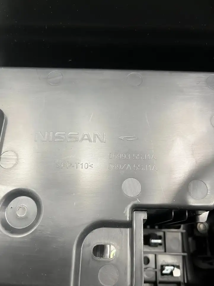 Nissan Leaf II (ZE1) (2017 - ) 969935SJ1A Ящик центральной консоли — фото 5