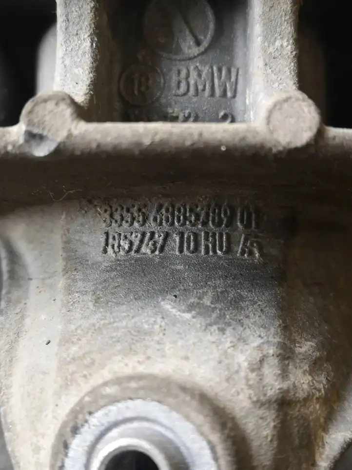 BMW 5 G30 G31 (2016 - ) 6885789 Кронштейн заднего стабилизатора — фото 4