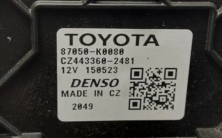 Toyota Yaris XP210 (2020 - ) 87050K0080 Комплект системы вентиляции салона — фото 2